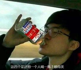 爆料可乐哥哥是谁呀视频,网络爆红背后的故事 第2张 爆料可乐哥哥是谁呀视频,网络爆红背后的故事 第2张