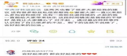 娱乐吃瓜口播文案简短,速来围观! 第1张 娱乐吃瓜口播文案简短,速来围观! 第1张