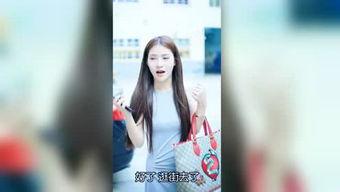 娱子酱娱乐爆料,娱乐圈最新动态大揭秘！